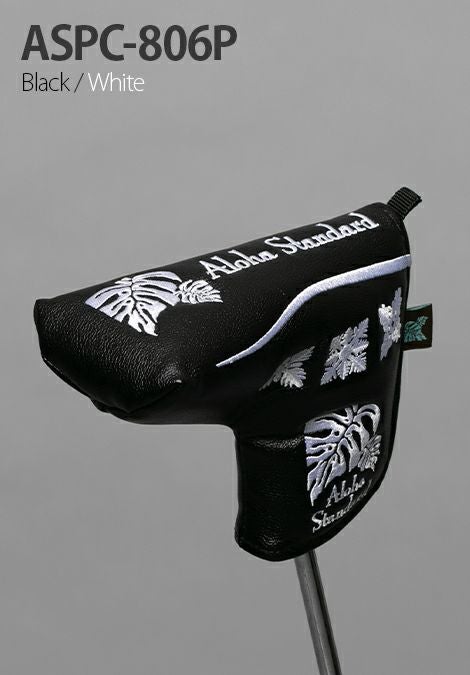 800シリーズ | Aloha Standardオンラインショップ